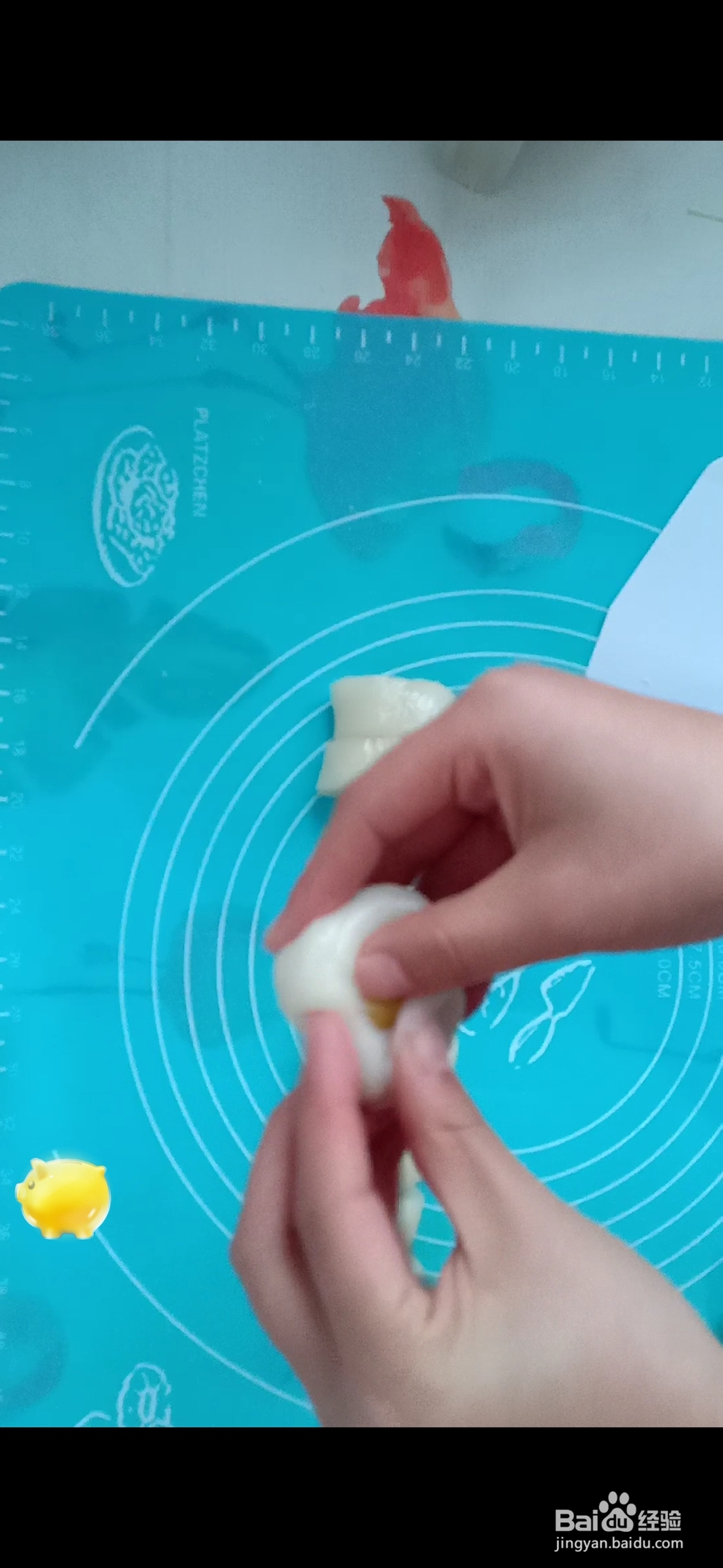 吃不胖的糯米糍