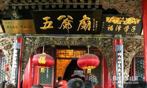 五台山二日游（跟团游）攻略