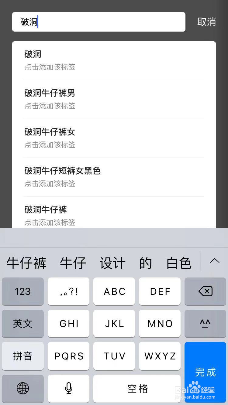 闲鱼发帖靠前技巧