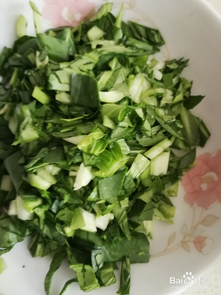 吃不胖的火腿蔬菜饭团