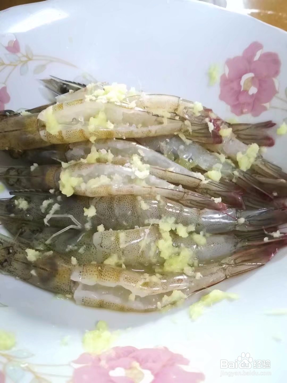 开背虾的家常做法