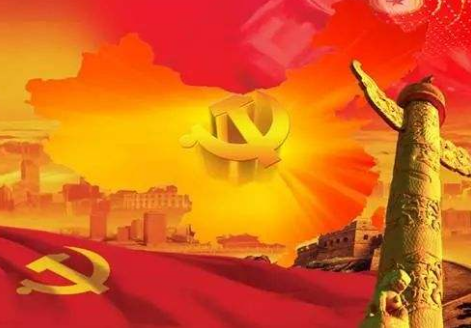 什么是杜瓦杰定律