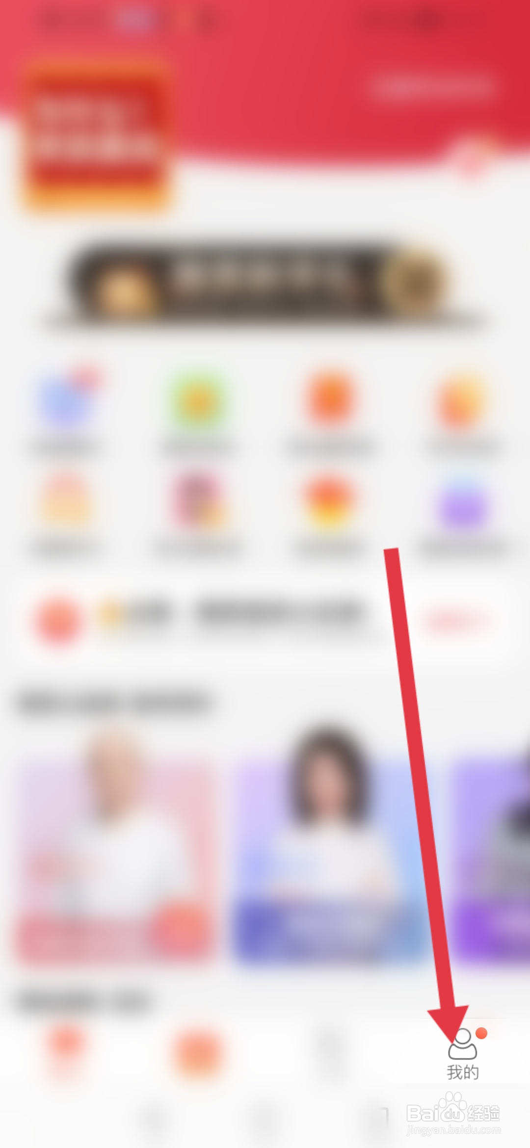 学为贵雅思在哪里填写收货地址