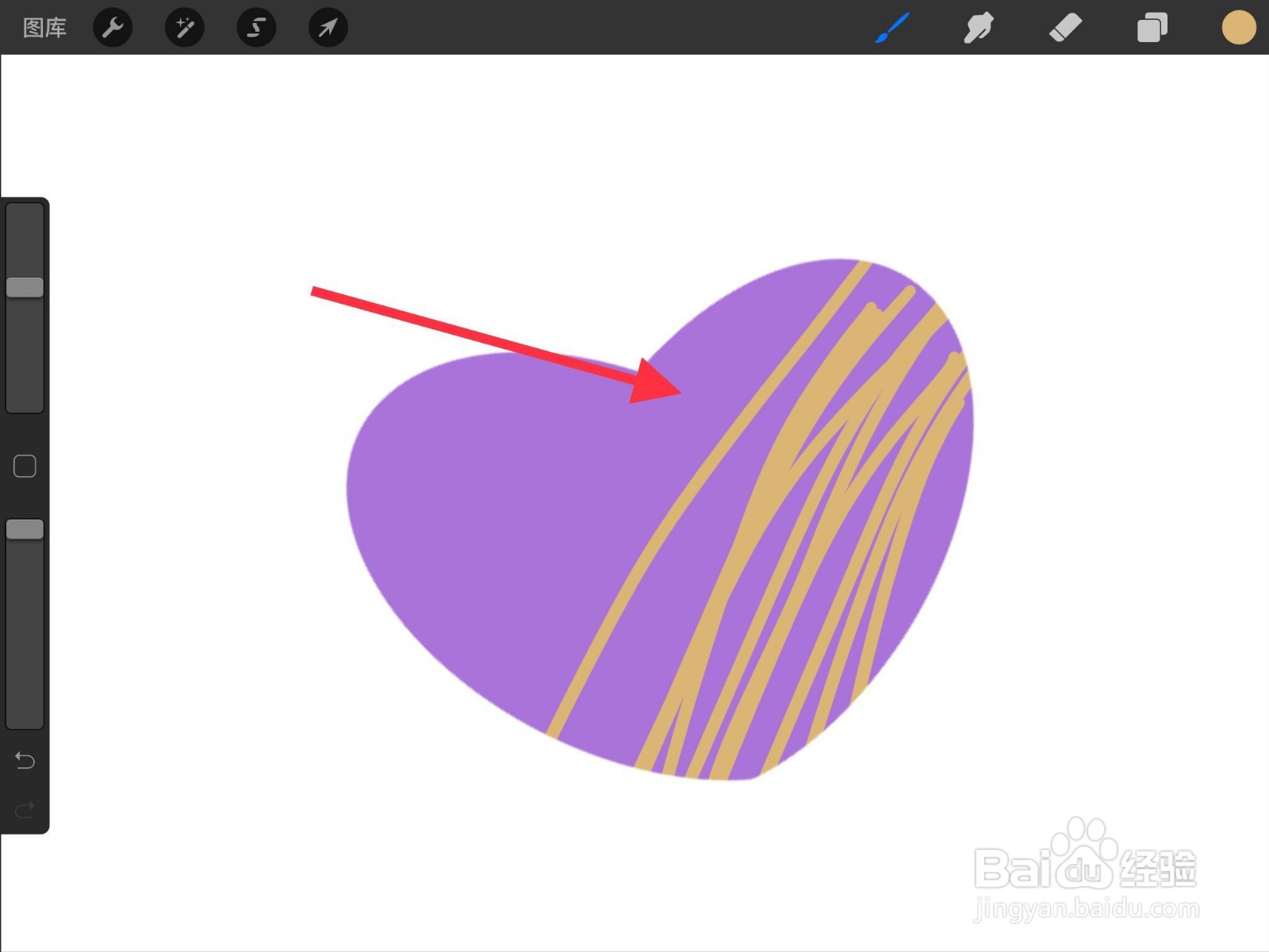 procreate如何上色不出框