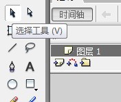 flash绘制一个好看的太阳方法
