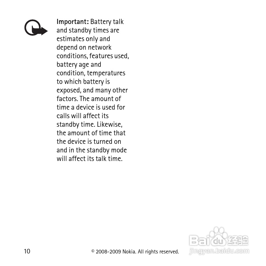 诺基亚 BH-104 蓝牙耳机中文说明书:[1]