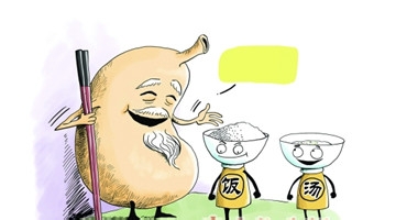 看胃病，首选后勤：[2]胃病的病因