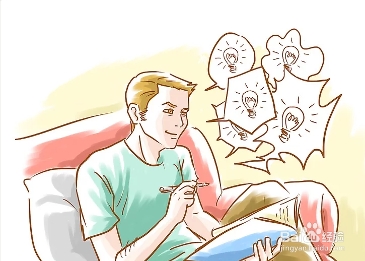 如何发表毕业演讲