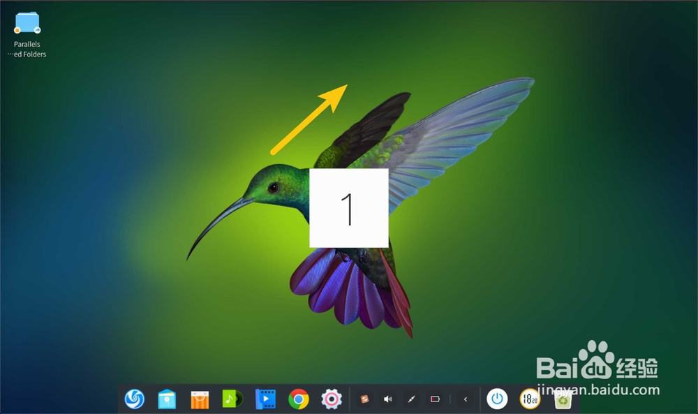 linux deepin的root怎么打开