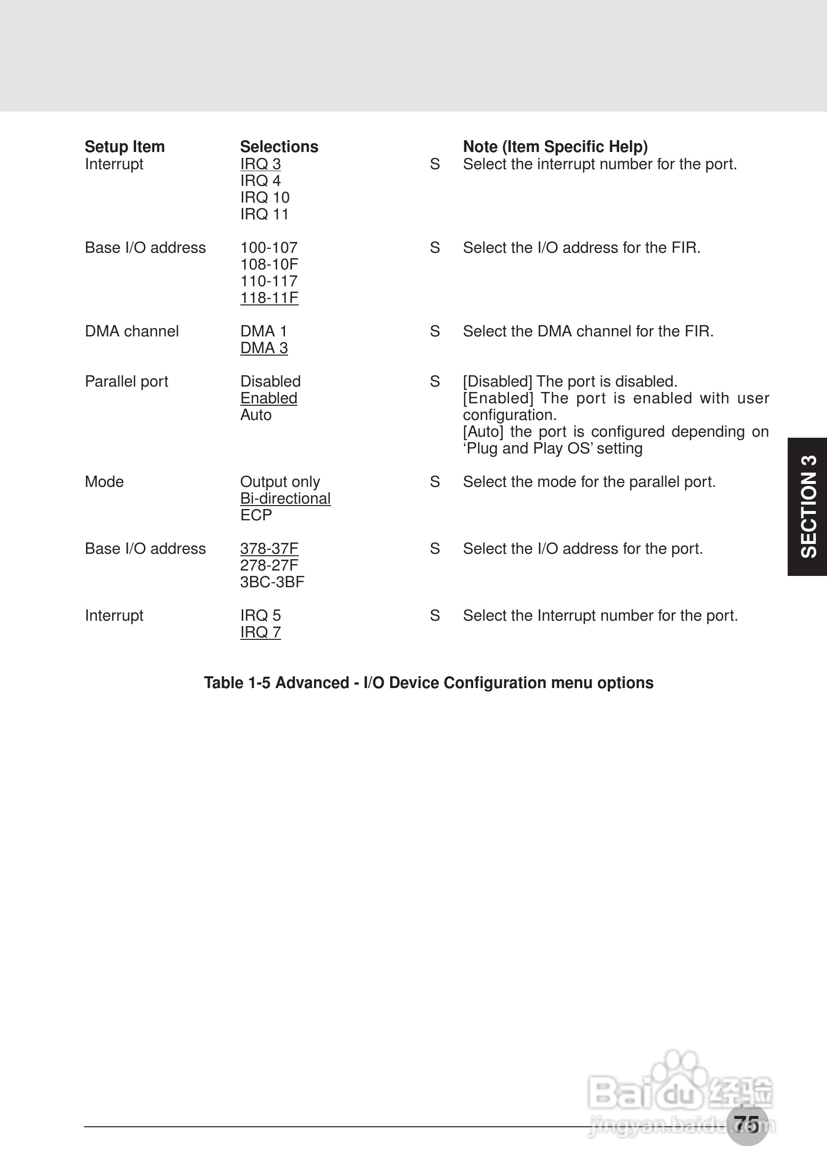 富士通笔记本E6550型使用说明书:[9]