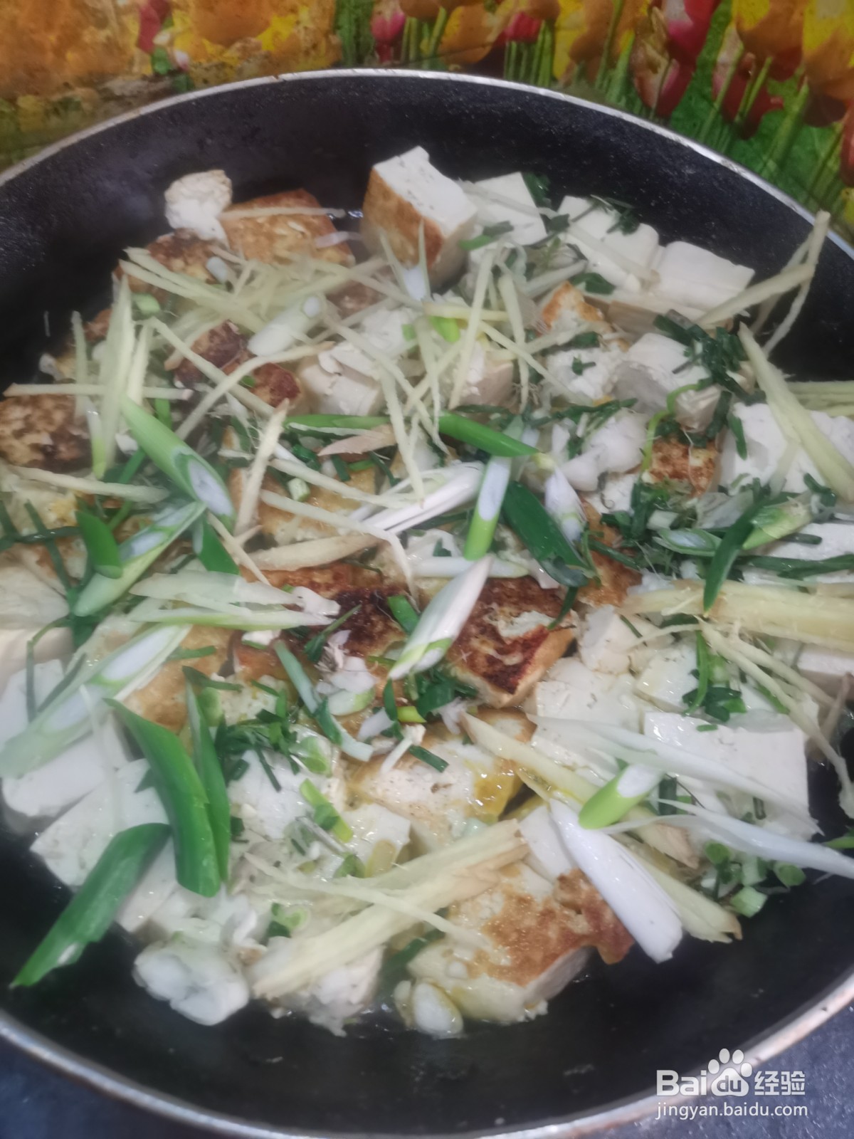 平底锅大酱豆腐