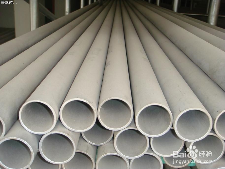 精密管的五大优势,跟无缝管有什么不同之处