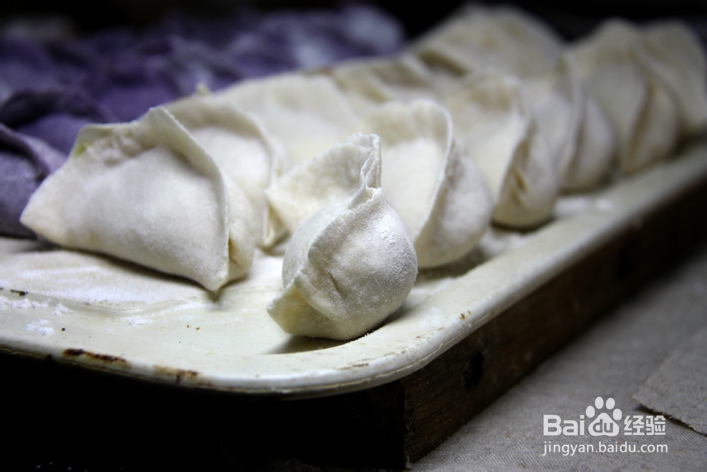 新年喜庆五财饺子