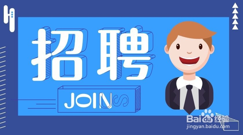 小型足疗店如何盈利