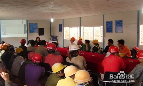 民建工程管理方法