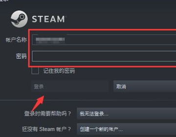 steam平台下载绝地求生购买后下载哪一个