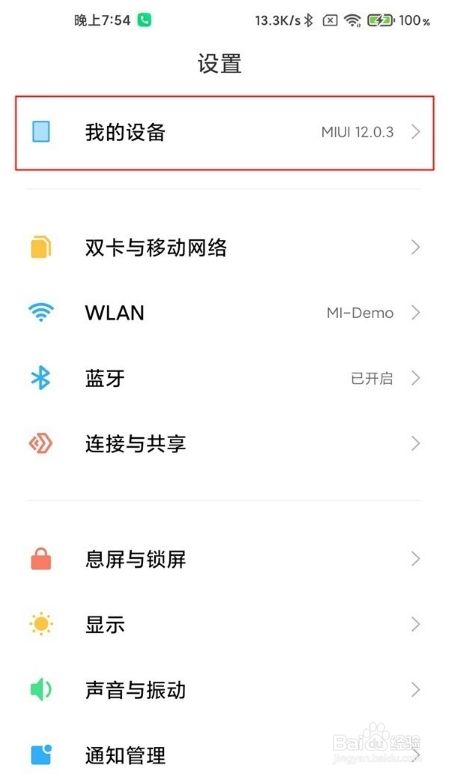 fb738d9c2cf7dfb214b5759ad01b1edef5dc1307.jpg?x-bce-process=image%2Fresize%2Cm_lfit%2Cw_500%2Climit_1%2Fformat%2Cf_jpg%2Fquality%2Cq_80