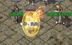 比奇省怎么去盟重土城