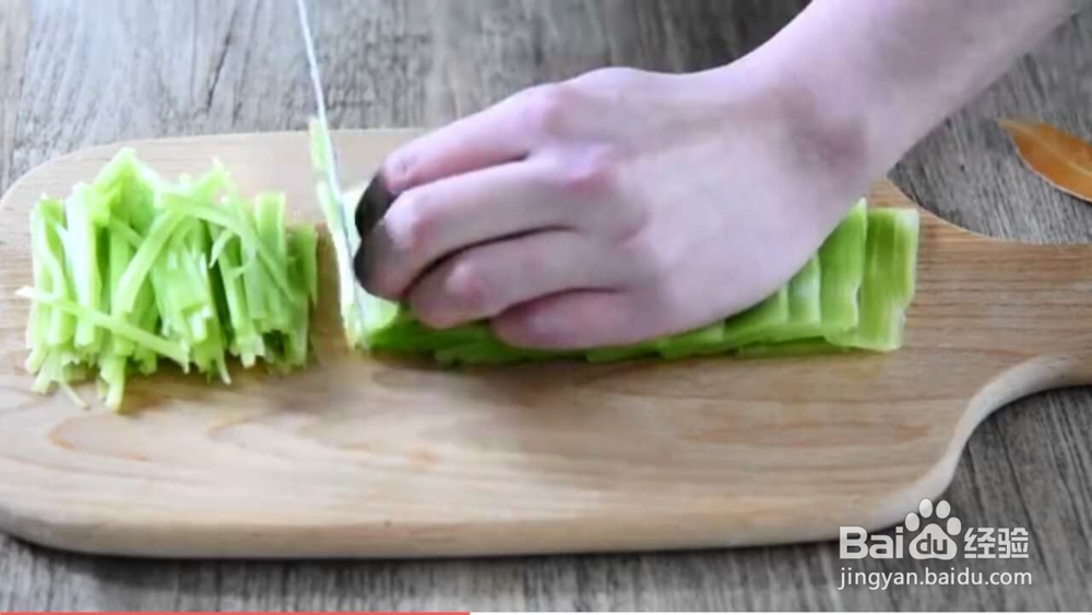 教你做纯正的鱼香肉丝
