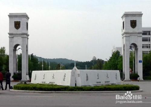 大学生活应该怎样度过才浪费青春