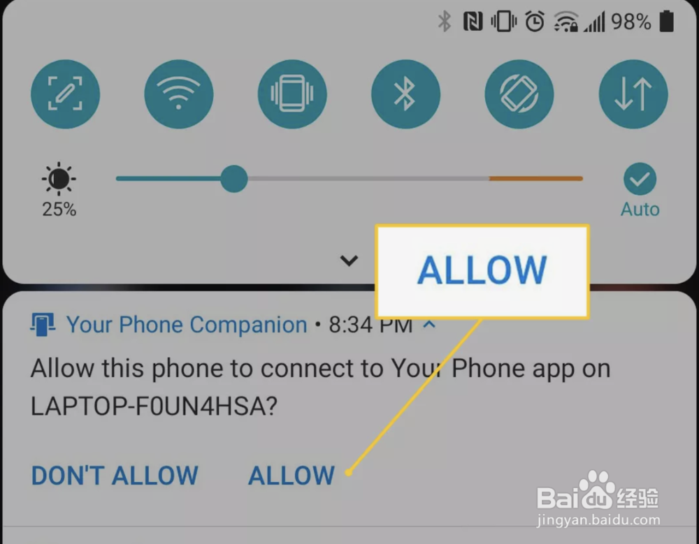 如何用Windows拨打电话并发送短信
