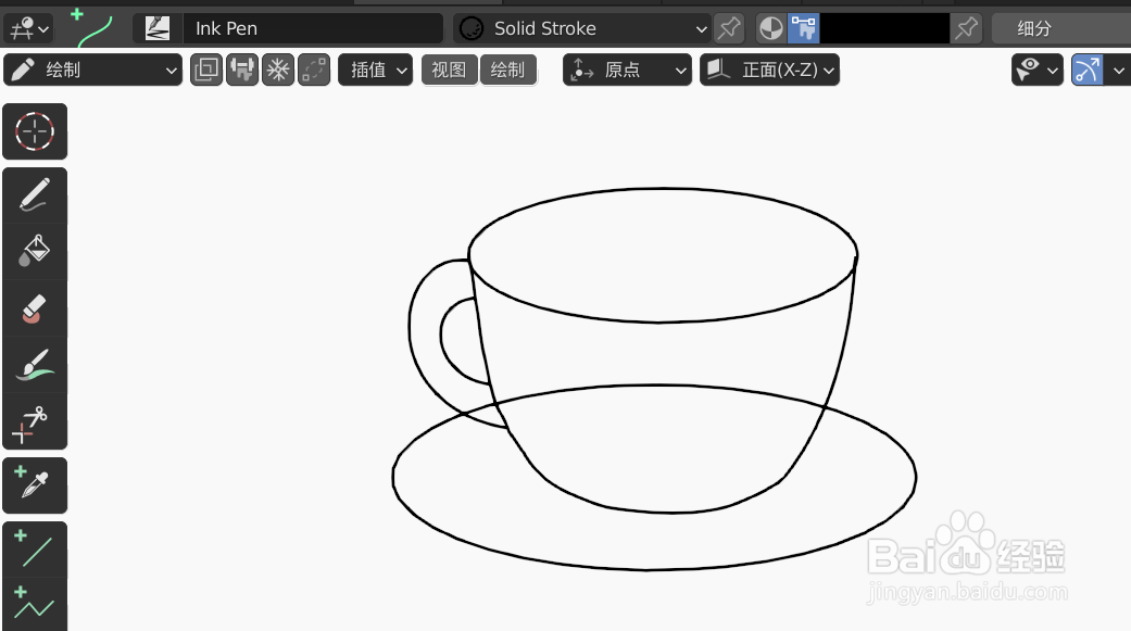如何使用blender2.9快速设计杯子简图模型