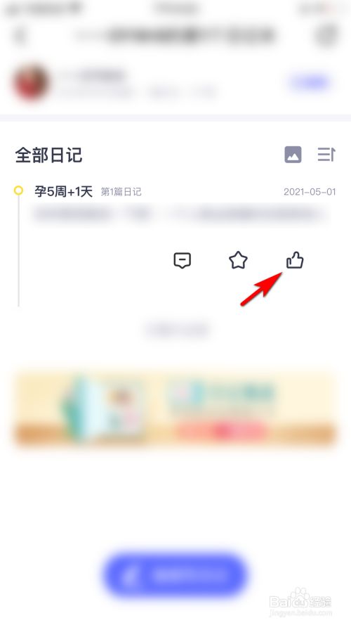 fb738d9c2cf7dfb217eb769ad01b1edef5dc1349.jpg?x-bce-process=image%2Fresize%2Cm_lfit%2Cw_500%2Climit_1%2Fformat%2Cf_jpg%2Fquality%2Cq_80