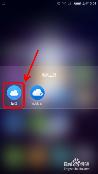 如何彻底解决手机内存不足 卡慢的问题?