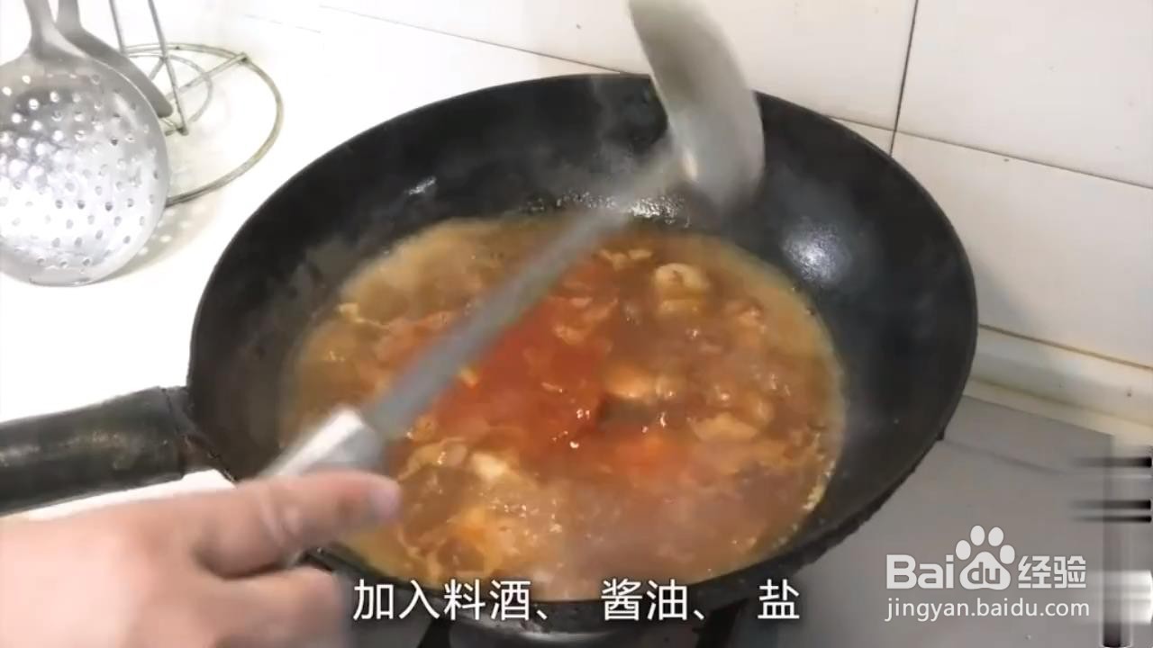 如何制作五花肉炖豆腐？