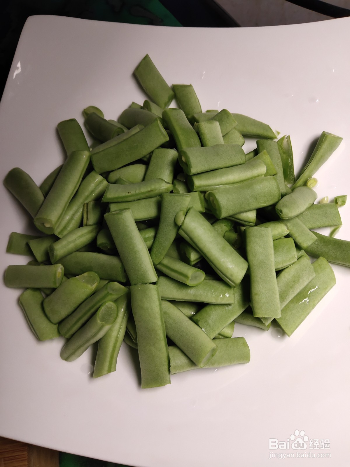四季豆炒梅干菜