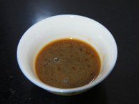 自制家常拌茄子