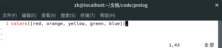 Prolog的数据结构