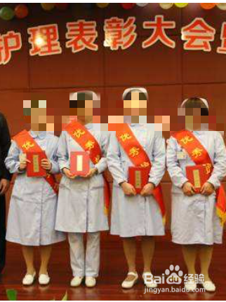 医院元旦节准备什么节目好