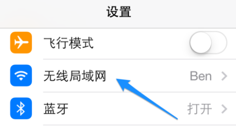 AppleID用不了怎么回事