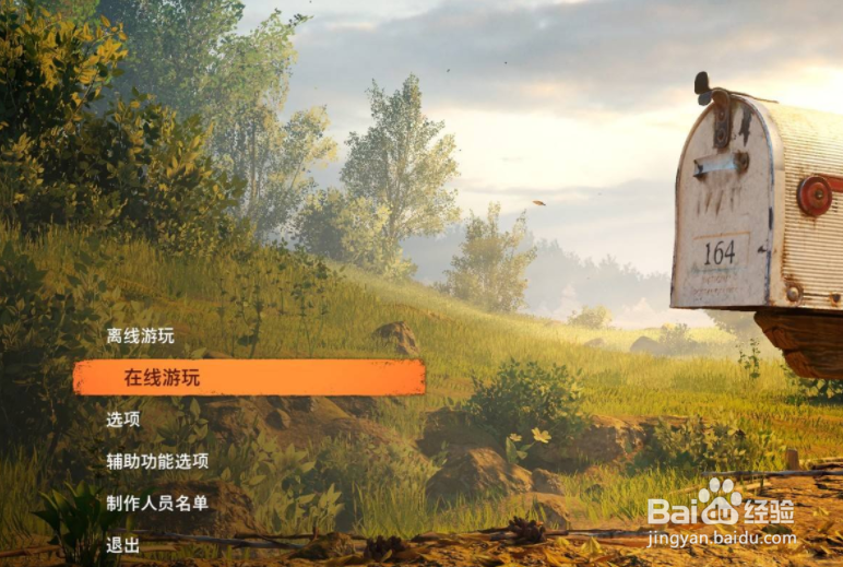 双人成行卡顿怎么办