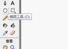 flash怎么做个风扇叶子的效果