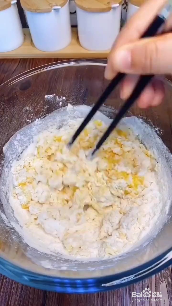 如何制作小馒头