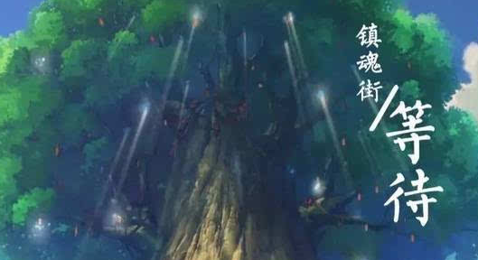 镇魂街灵槐树有什么作用 镇魂街镇魂将等级是怎么划分