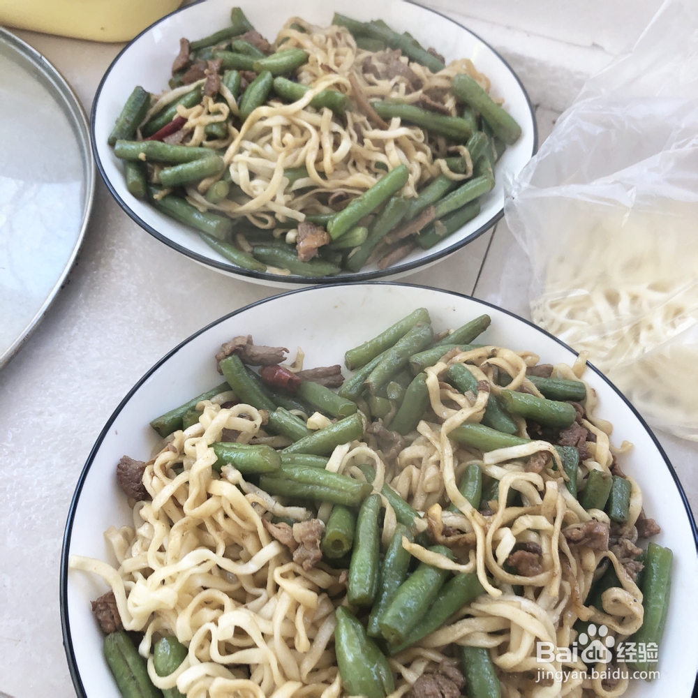 做法详细的豆角焖面