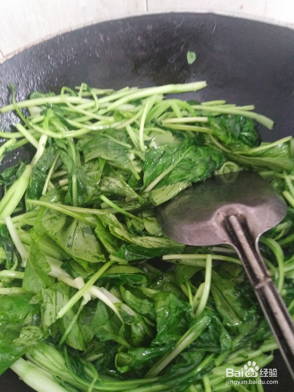 青芥菜如何炒作?