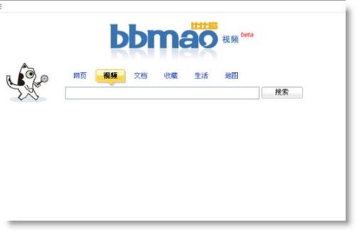 元搜索引擎有哪些