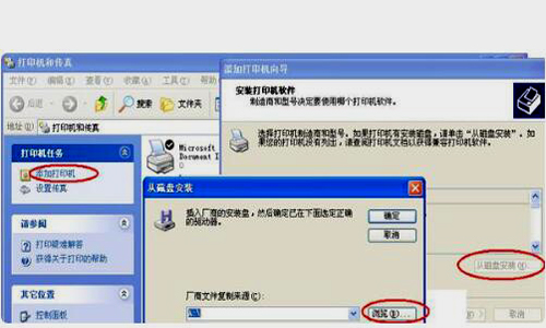 打印机无线连接怎么操做,型号是Brother DCP7060D
