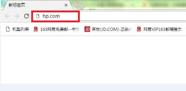 HP LaserJet M132 复印内容缺失