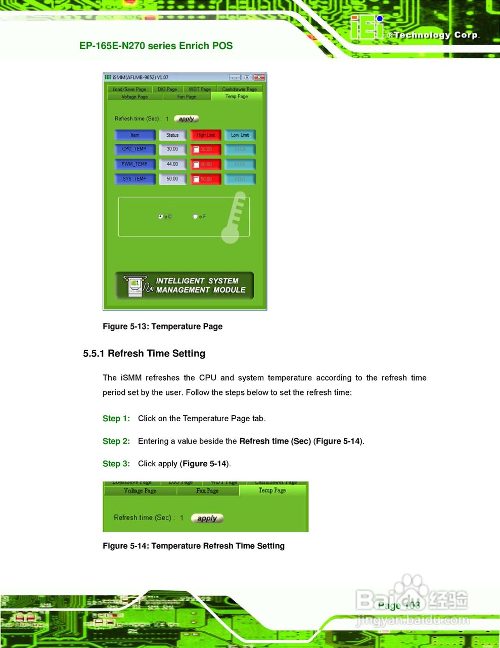 IEI威强 EP-165E-N270车载电脑说明书:[12]