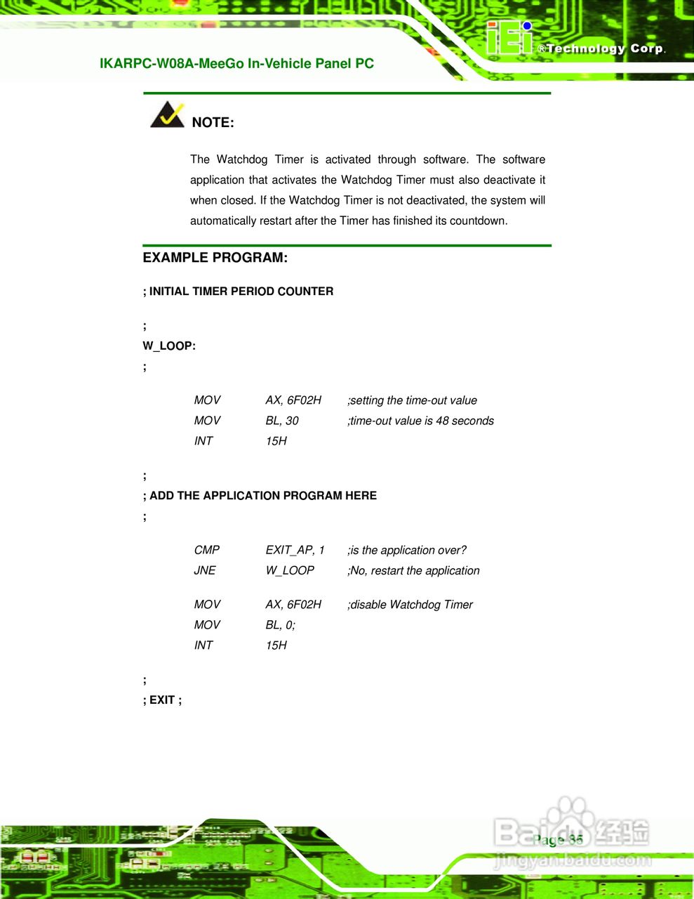 IEI威强 IKARPC-W08A-MeeGo车载电脑说明书:[10]