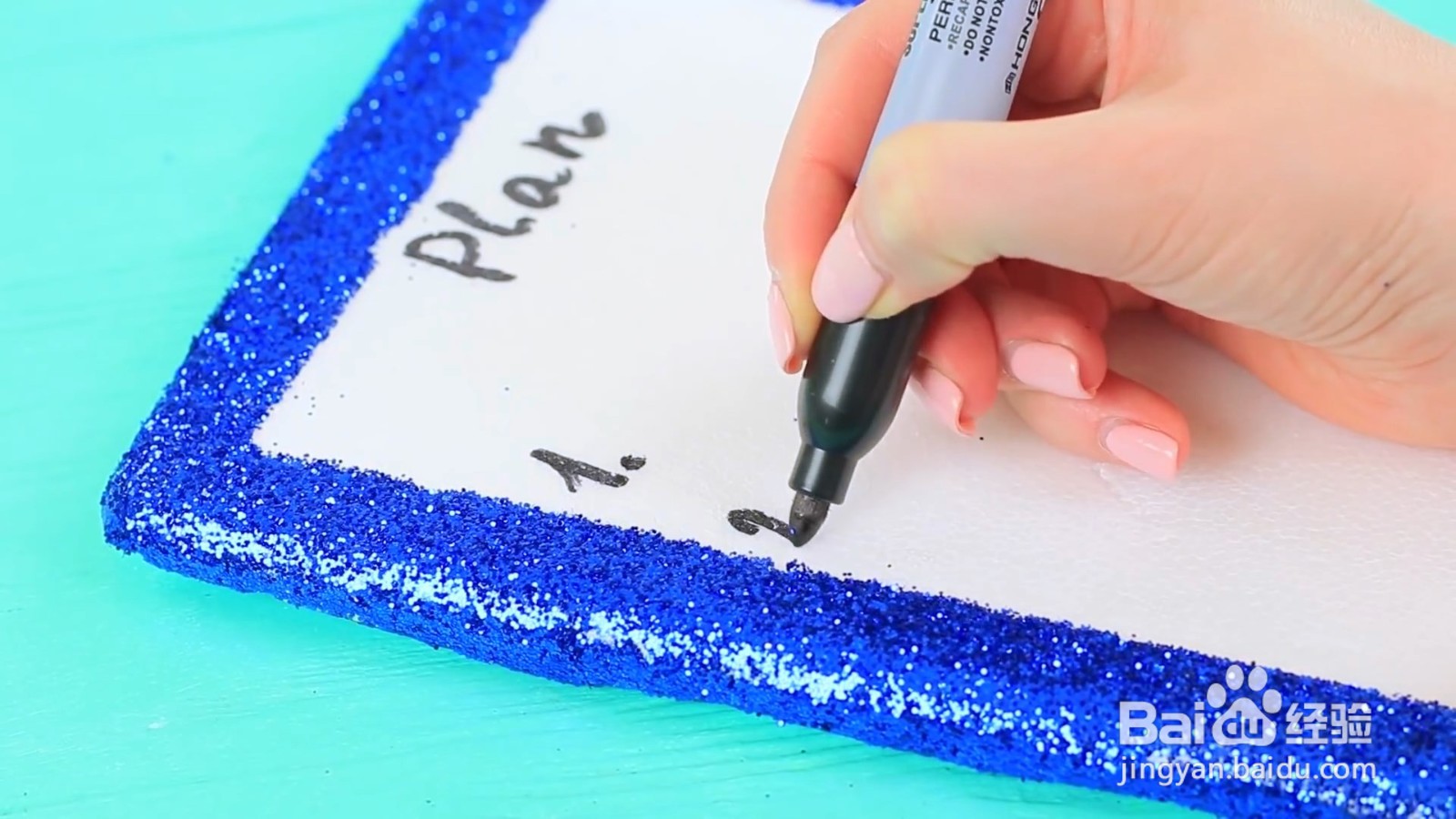 怎样制作泡沫亮片记事本