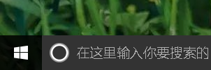 电脑QQ登不了怎么办?