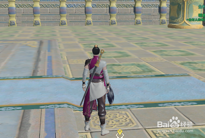 古剑奇谭ol照影宝宝怎么隐藏不显示