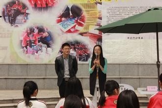 为他人作介绍时应遵循哪些介绍顺序的原则
