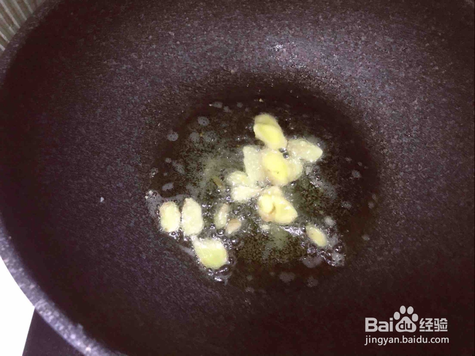 家常菜：葱爆虾仁